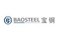 寶鋼