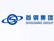 首鋼