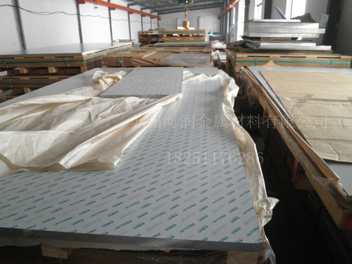 進(jìn)口鋁庫(kù)