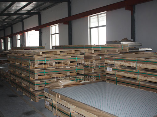 進(jìn)口鋁庫(kù)