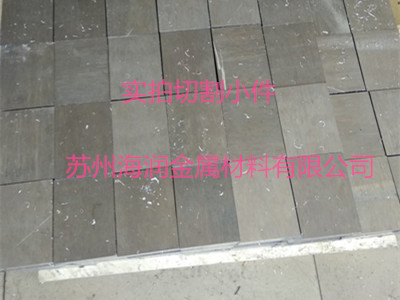 5052 5083 5A06鋁板