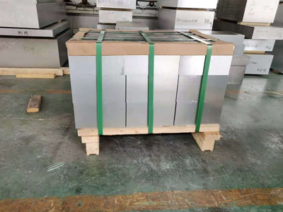 7075 7A09 7022鋁板